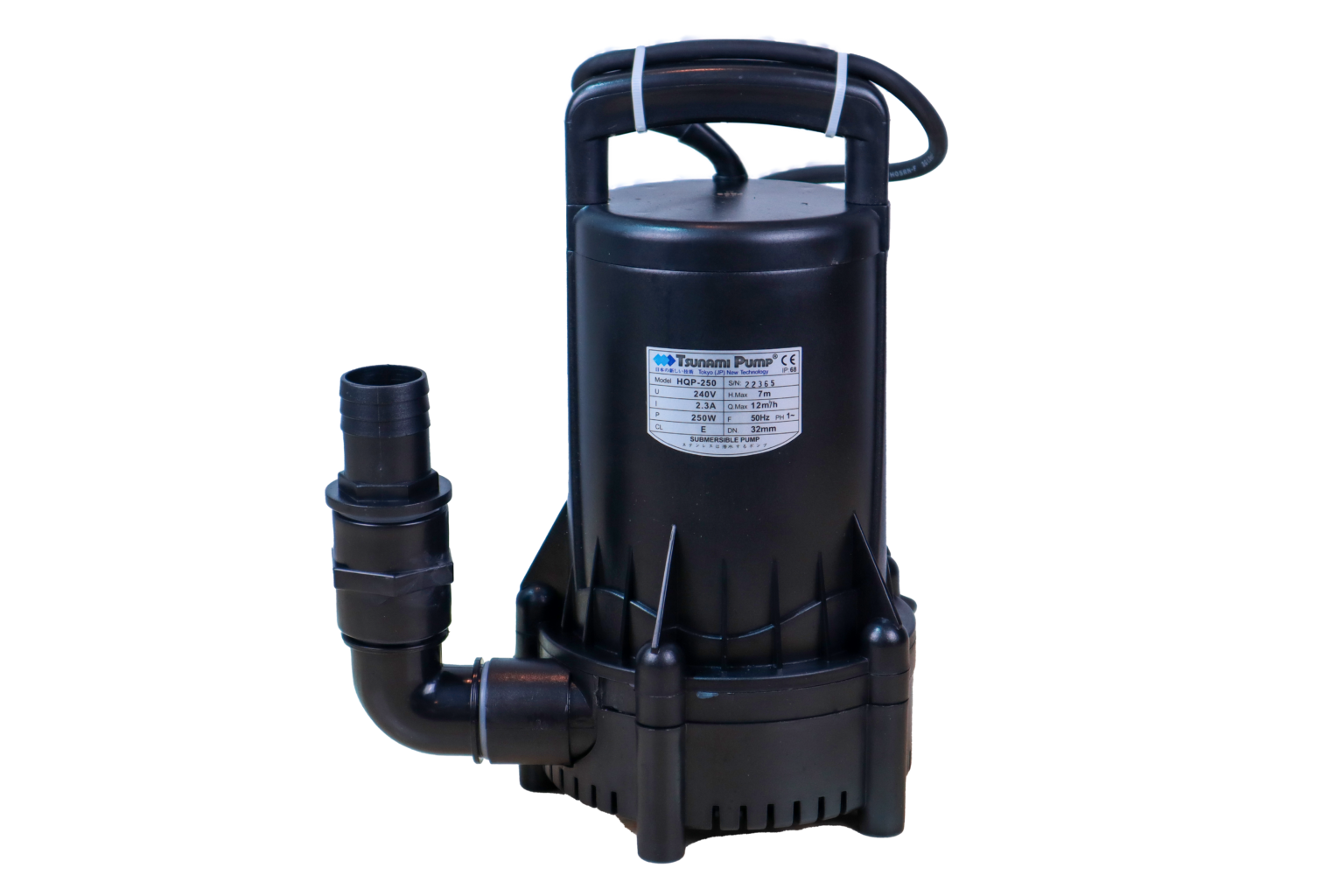 What is tsunami pump